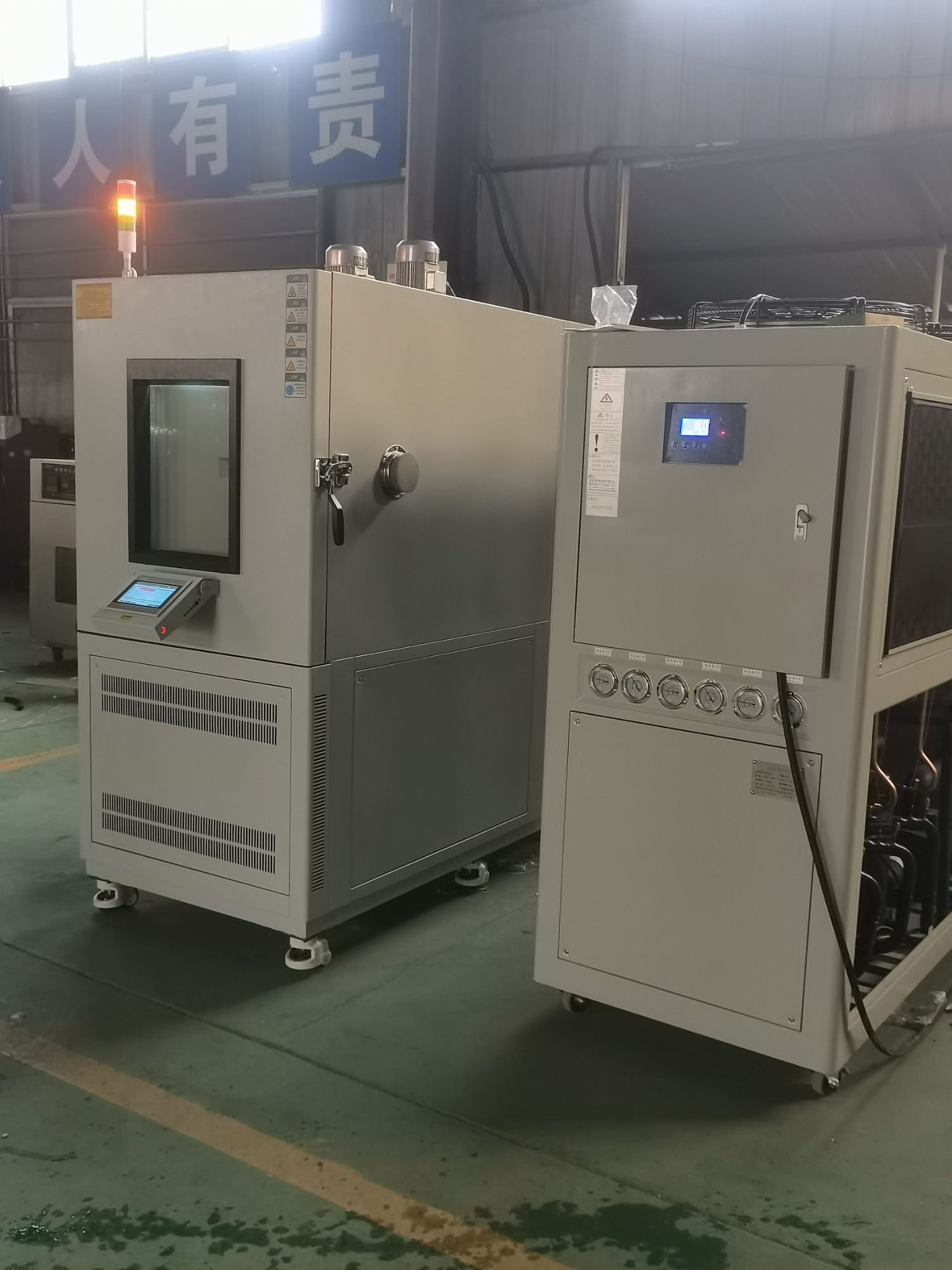 快温变试验箱，快速降温试验箱，可程式试验箱