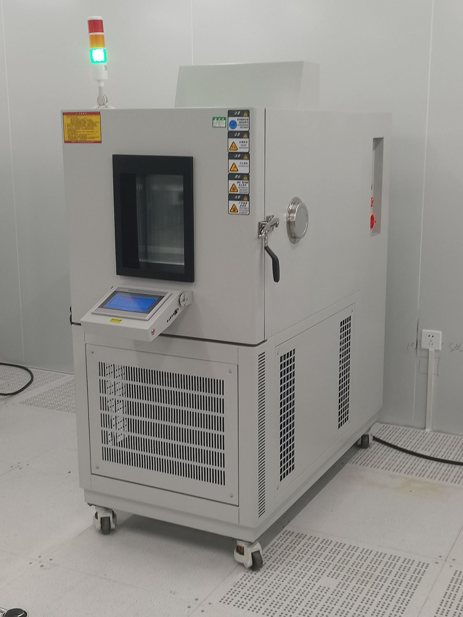 PRD-KS 快速温变试验箱